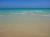Plage de la thailande à Plage Chaweng Koh Samui