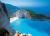 Plage de la grece à Plage de Navagio