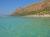 Plage de la crete à Plage de Balos Gramvousa